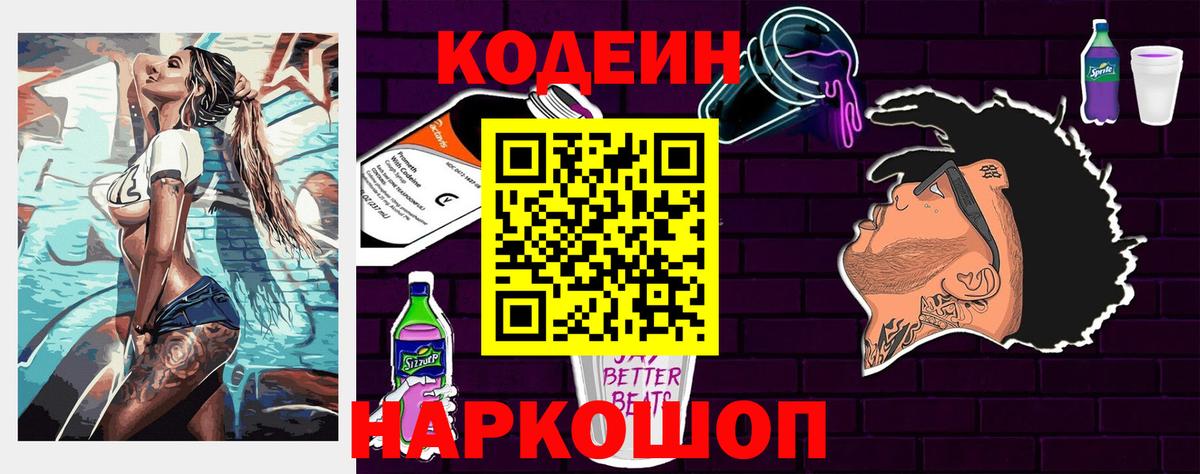 МЕФ   Марихуана  Канабис  Кудымкар  Вход с VPN  ГАШ 