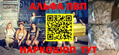круглые Кинель