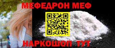 стафф Кингисепп