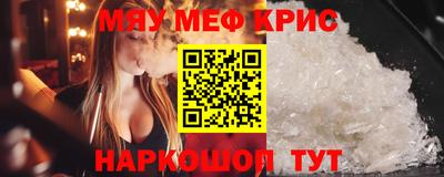стафф Кингисепп