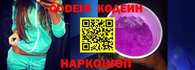 соль курить ск Кимры