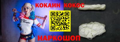 стафф Кингисепп