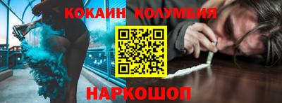 стафф Кингисепп