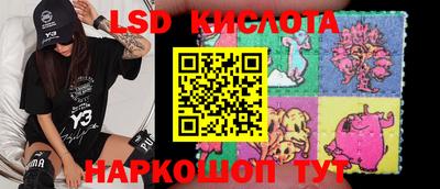 круглые Кинель