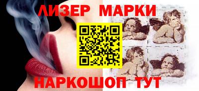 соль курить ск Кимры