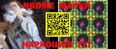 круглые Кинель