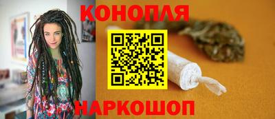 круглые Кинель