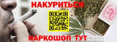 круглые Кинель