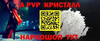 круглые Кинель