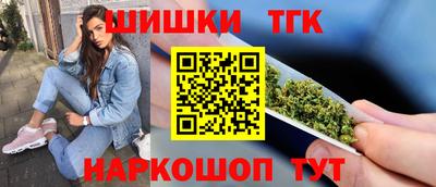соль курить ск Кимры