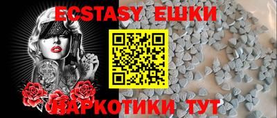 круглые Кинель