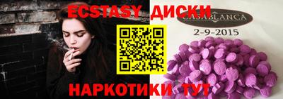 стафф Кингисепп