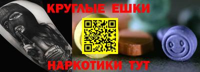 стафф Кингисепп