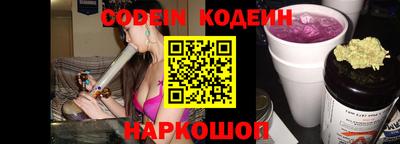 круглые Кинель