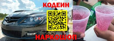 круглые Кинель