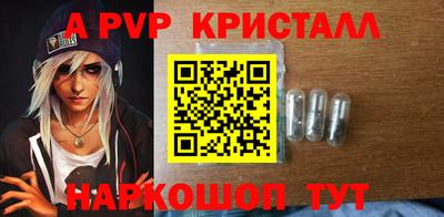 соль курить ск Кимры