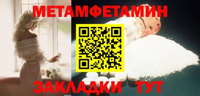 круглые Кинель