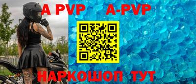 круглые Кинель