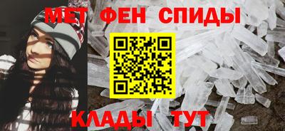 круглые Кинель