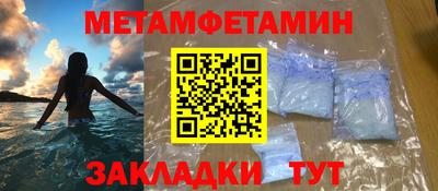 соль курить ск Кимры