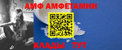 соль курить ск Кимры