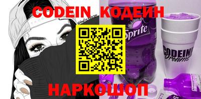 стафф Кингисепп