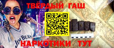 стафф Кингисепп