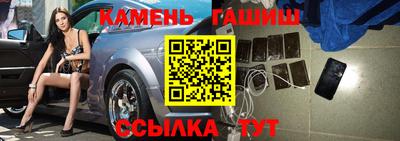 соль курить ск Кимры