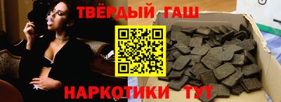 соль курить ск Кимры