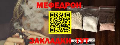 круглые Кинель