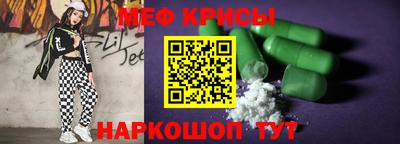 стафф Кингисепп
