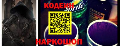 круглые Кинель