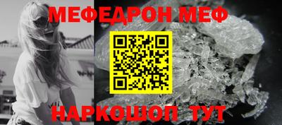 соль курить ск Кимры