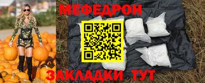 соль курить ск Кимры