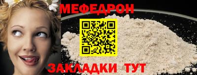 соль курить ск Кимры