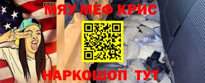 круглые Кинель